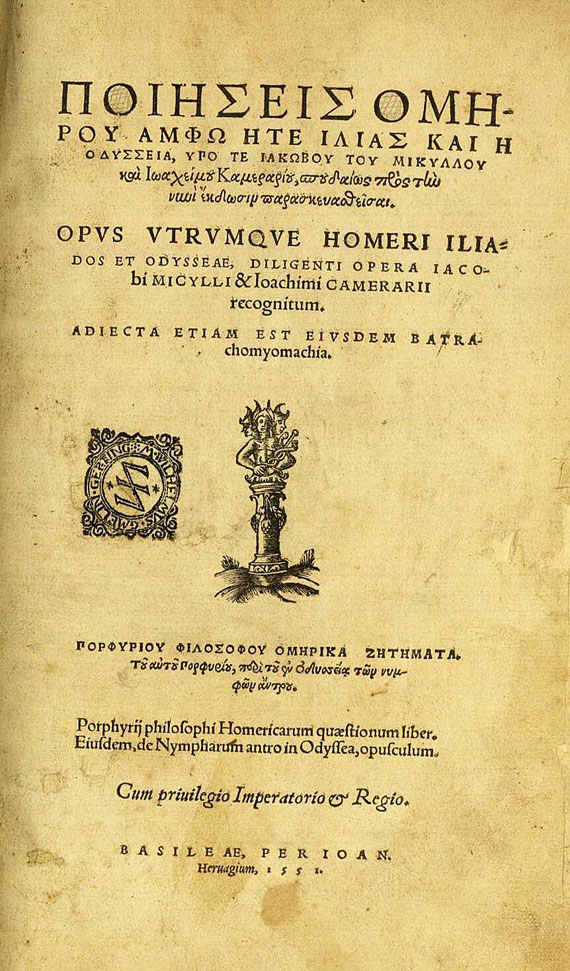 Homer - Opus utrumque liados et Odyssea opera.