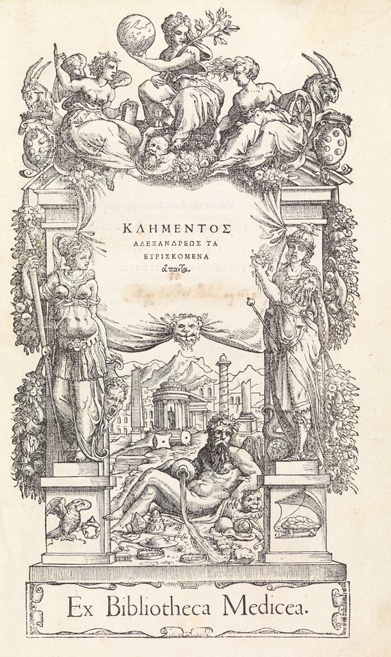  Clemens Alexandrinus - Opera. E. griech. Ausg. 1550 (Nr. 17)