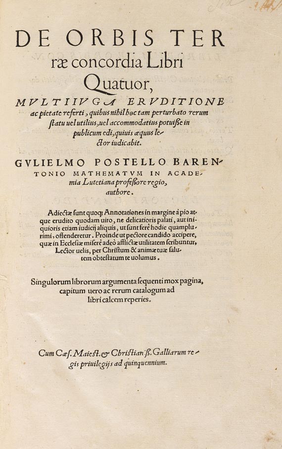 Gulielmo Postel - De Orbis Terrae. 1544 - Autre image