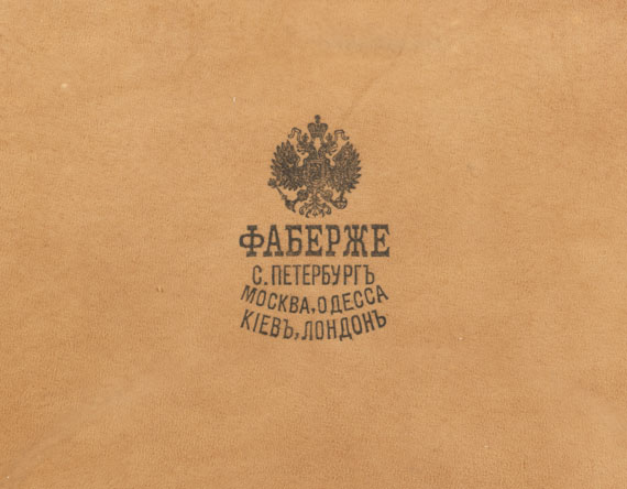 Peter Carl Fabergé - Tee- und Kaffee-Service im originalen Koffer, St. Petersburg - Autre image