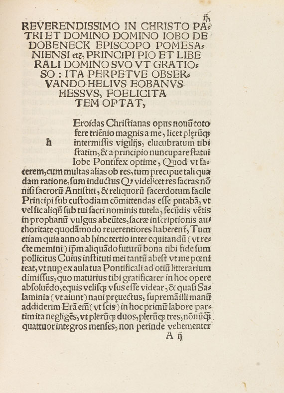 Helius Eobanus Hessus - Heroidum Christianorum epistolae. 1514 - Autre image