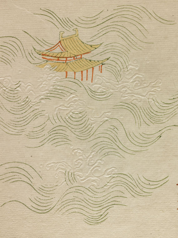 Chêng-yen Hu - Ten Bamboo Studies. 4 Bde. - Autre image