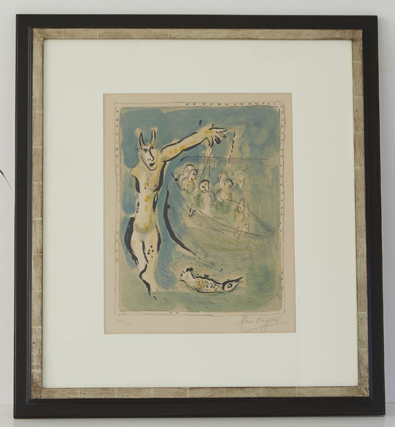 Marc Chagall - Sur la terre des dieux - Image du cadre