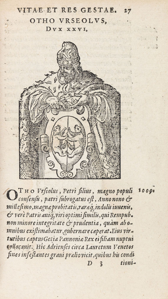 Pietro Marcello - Marcello, Pietro, De vita. 1574