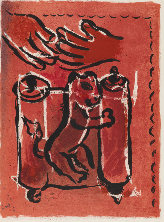 Marc Chagall - Vitraux pour Jérusalem. - Autre image