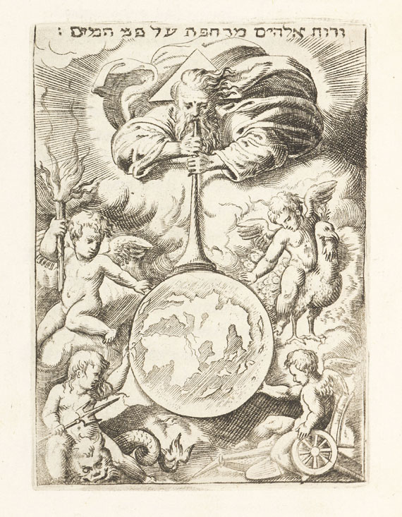 Achille Bocchi - Symbolicarum quaestionum. 1574 - Autre image