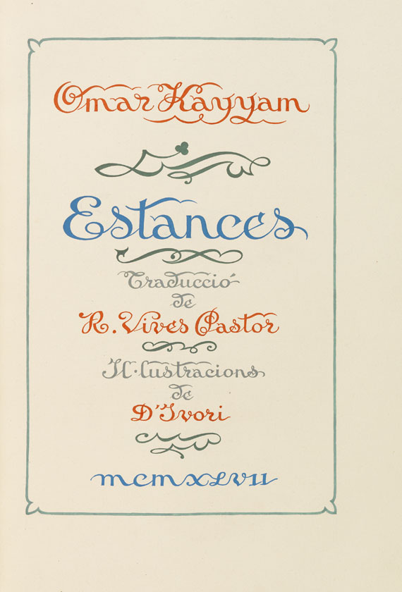 Omar Kayyam - Estances. Calligraphic manuscript - Autre image