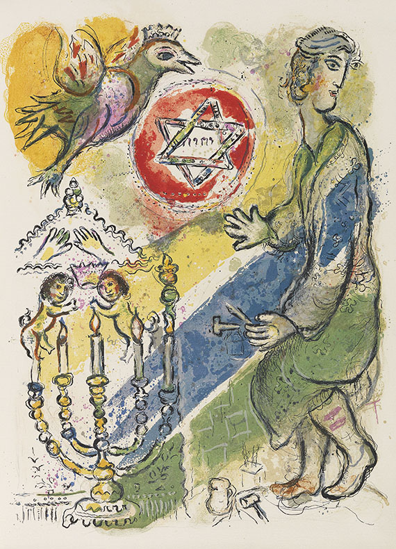 Marc Chagall - The Story of the Exodus - Autre image