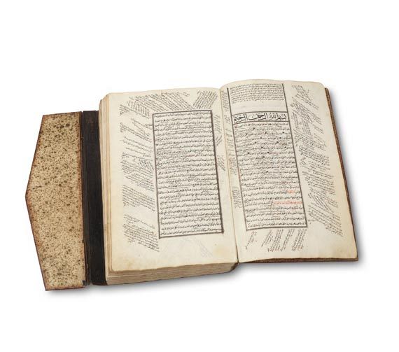  Manuskripte - Sahr al-Wiqaya. Arab. Hs. auf Papier. 1535. - Autre image