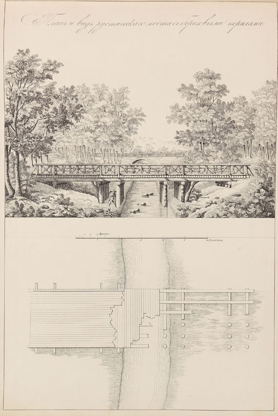  Rußland - Zeichnungen von Gebäuden auf dem Babigon (russ.). 1853 - Autre image