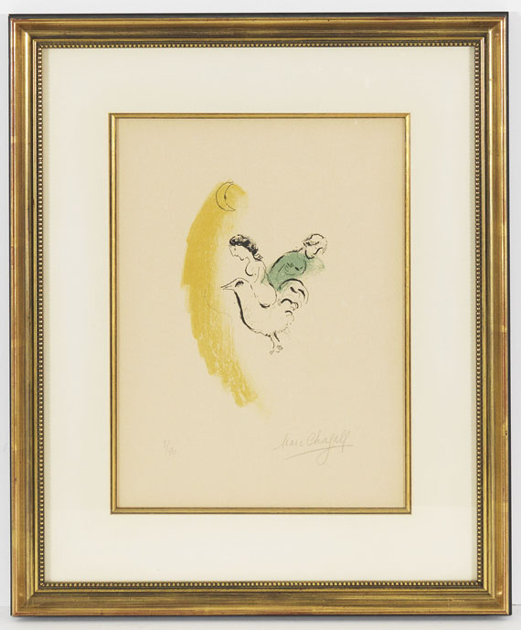 Marc Chagall - Le coq au croissant - Image du cadre