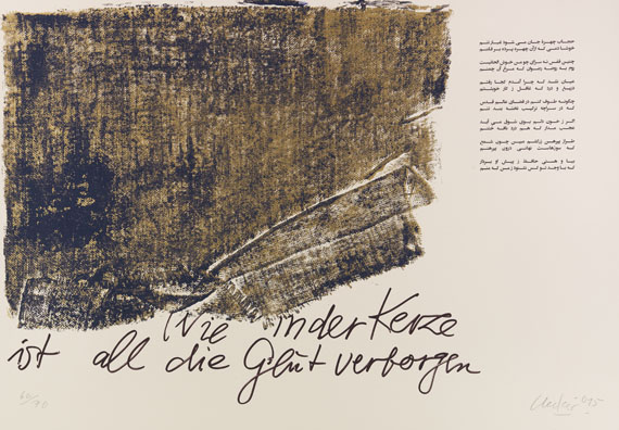 Günther Uecker - Huldigung an Hafez - Autre image