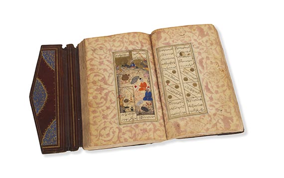  Dschami - Yusuf wa Zulaikha. Persische Handschrift - Autre image
