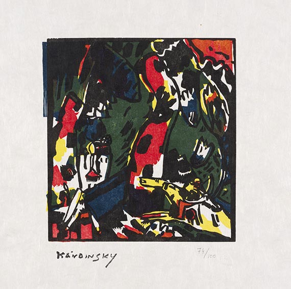 Wassily Kandinsky - Bogenschütze