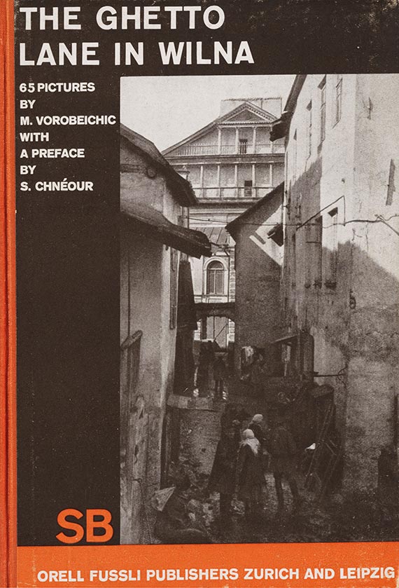 Moses Vorobeichic - The ghetto lane in Wilna