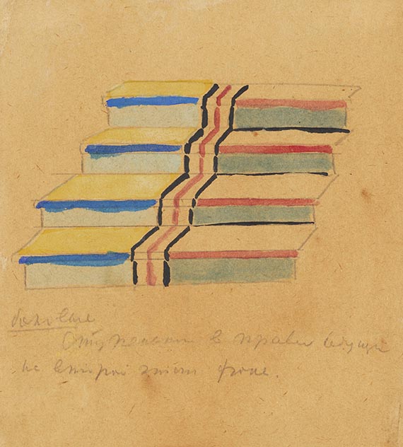 Kasimir Malewitsch - Entwürfe für die Ausgestaltung des Roten Theaters (9 Blatt) - Autre image